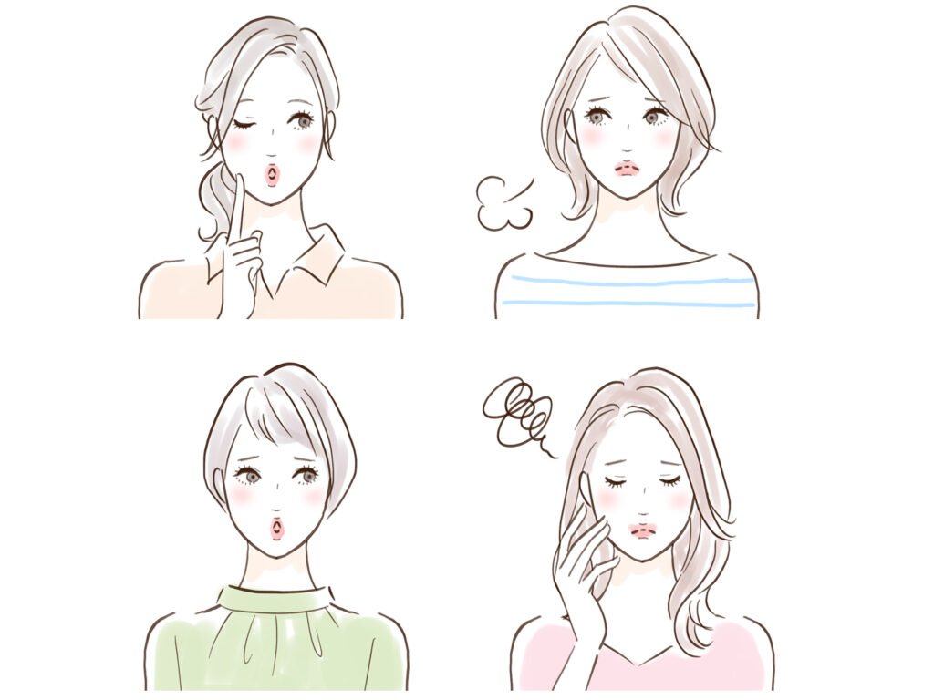 悪い口コミ