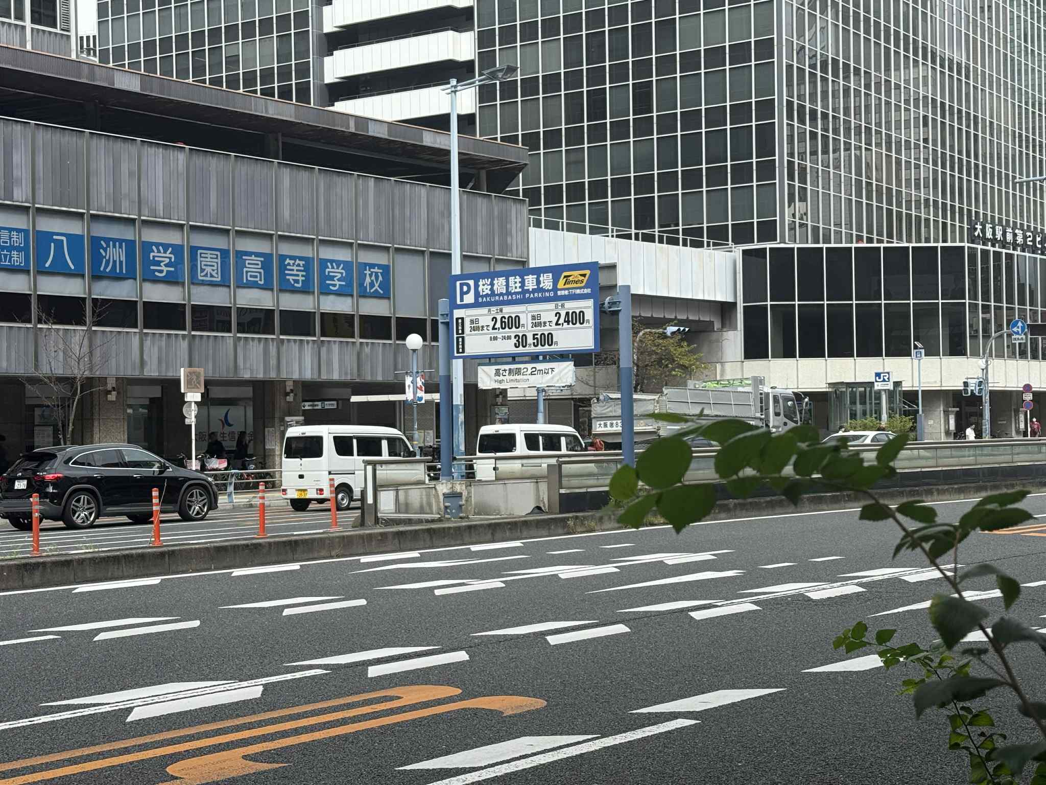 4FAFAA74 A089 490D B882 841792D44B02