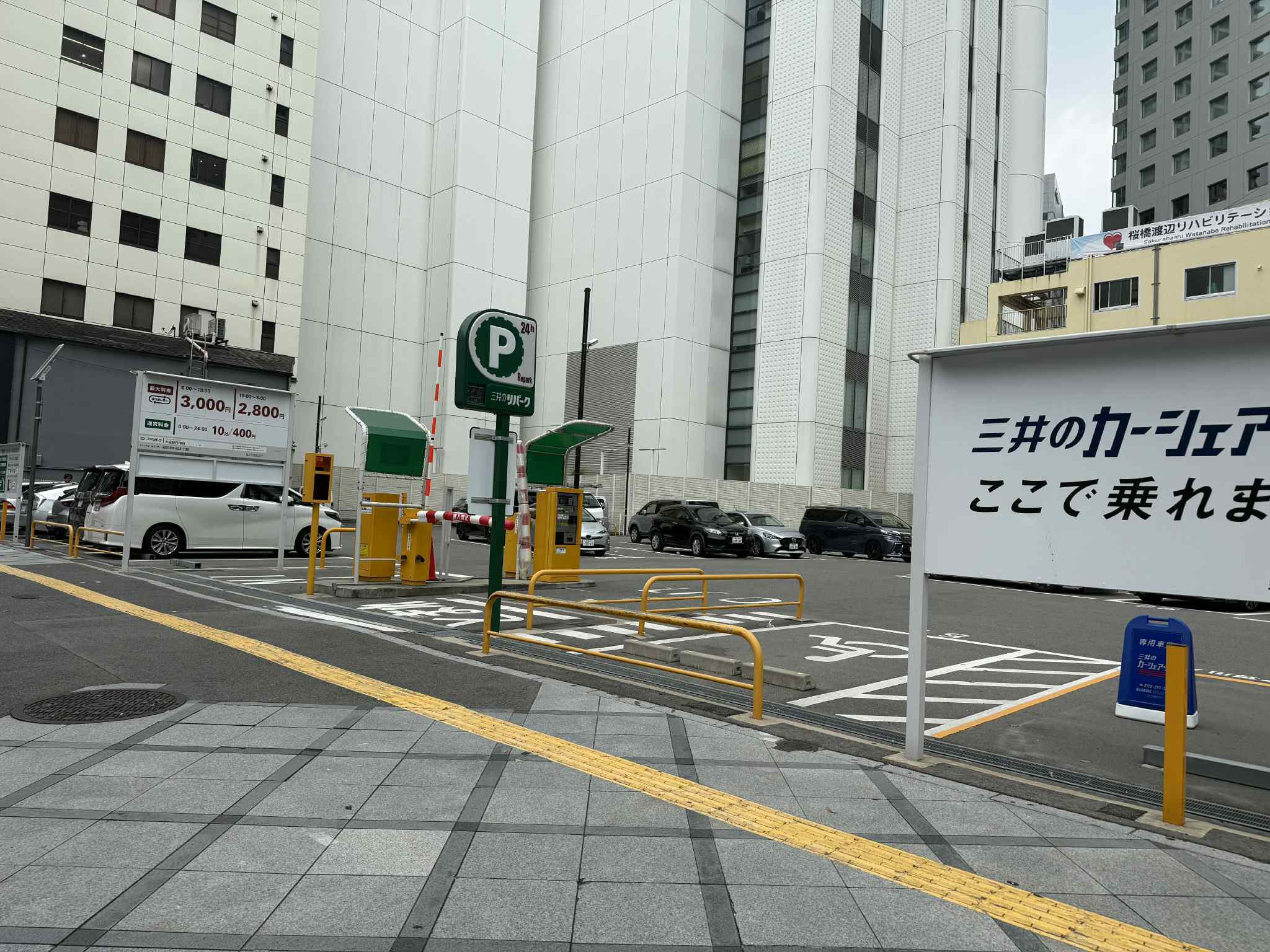 FE978733 6F0D 4A8E 87E3 C10019DC337B