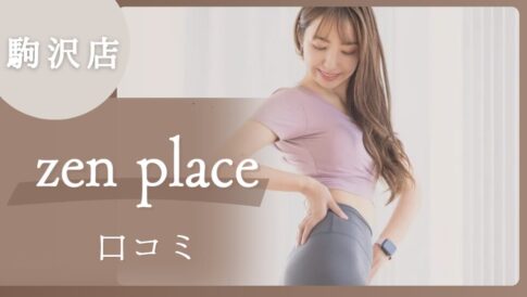 スクリーンショット 2025 04 14 024536