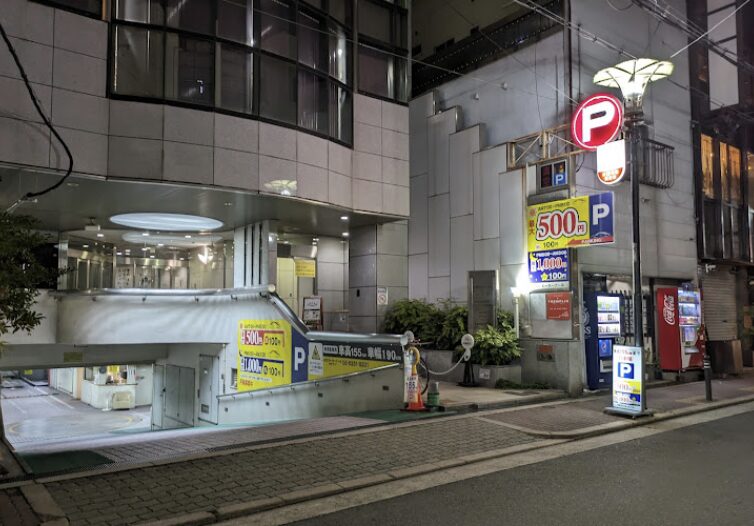スクリーンショット 2025 08 10 14.19.57