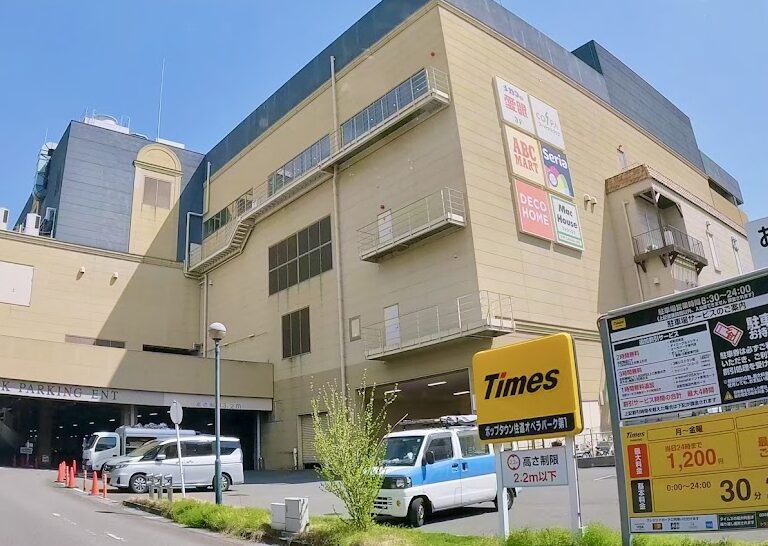 スクリーンショット 2025 08 10 21.21.05