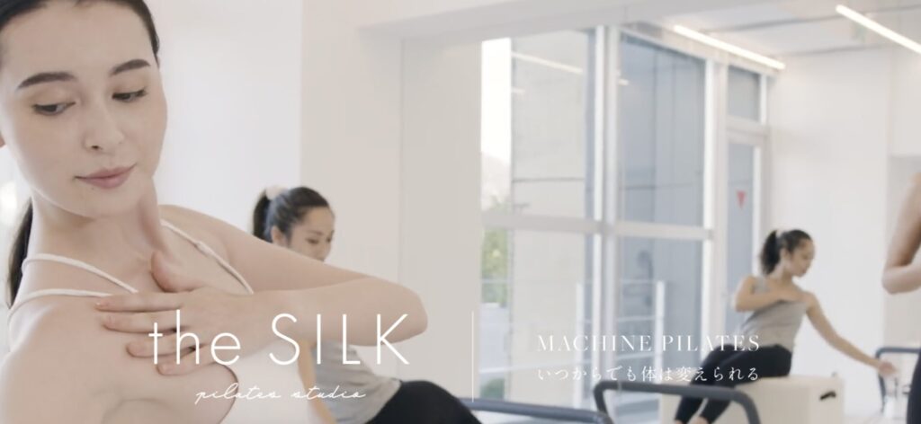 the SILK 口コミ　スタジオ風景