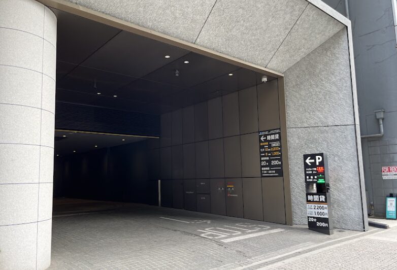 スクリーンショット 2025 08 23 0.06.08
