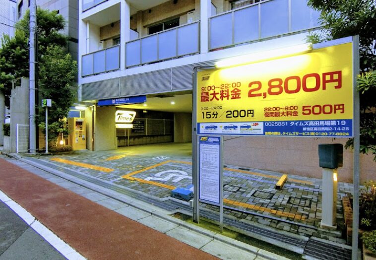 スクリーンショット 2025 08 26 23.45.37