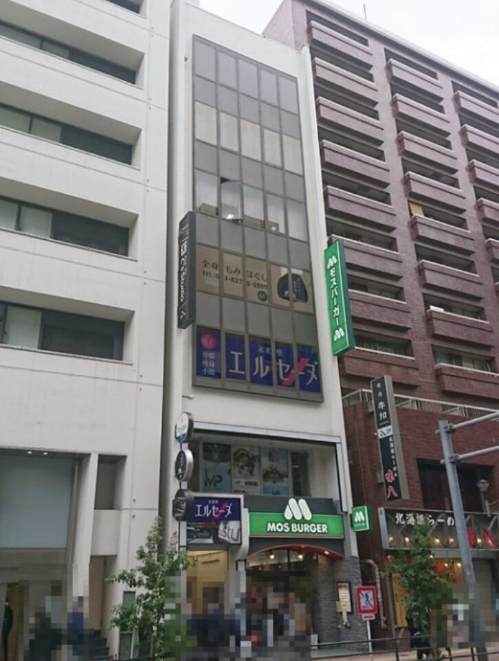 スクリーンショット 2025 08 27 10.22.19