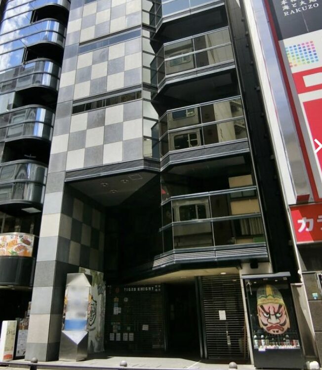 the SILK 池袋西口店 ビル外観