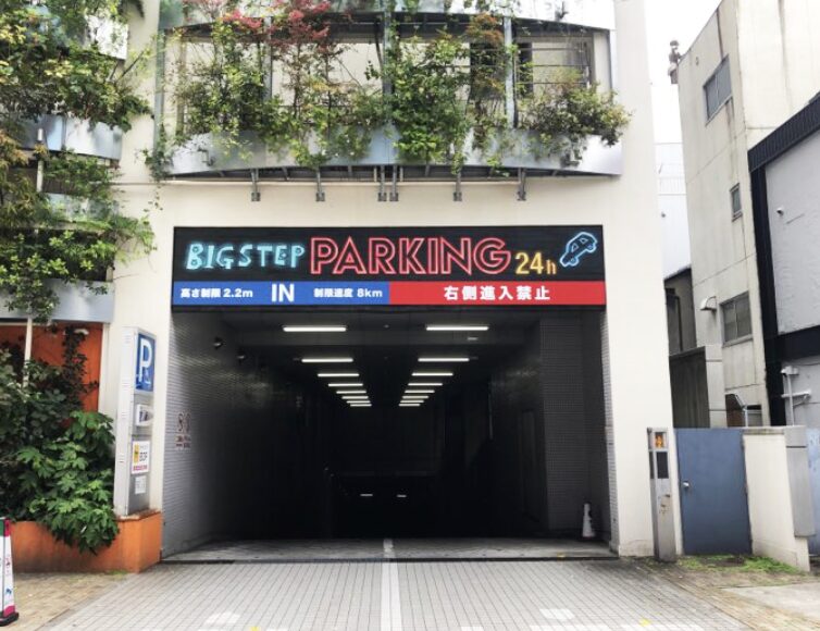 スクリーンショット 2025 09 20 22.34.24