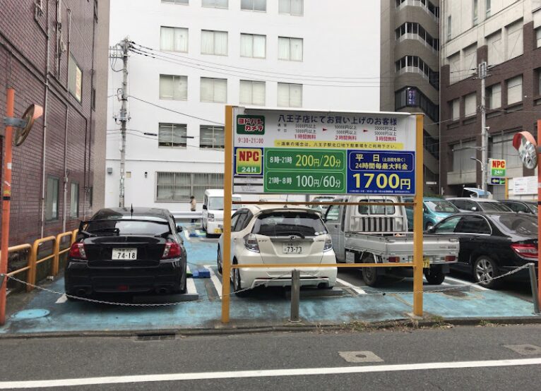 スクリーンショット 2025 09 20 23.13.16