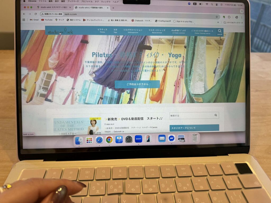 studio eArk スタジオアーク長浦店　比較