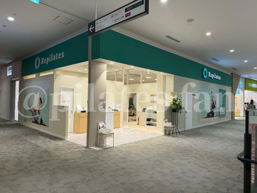 Repilates木更津店　外観 