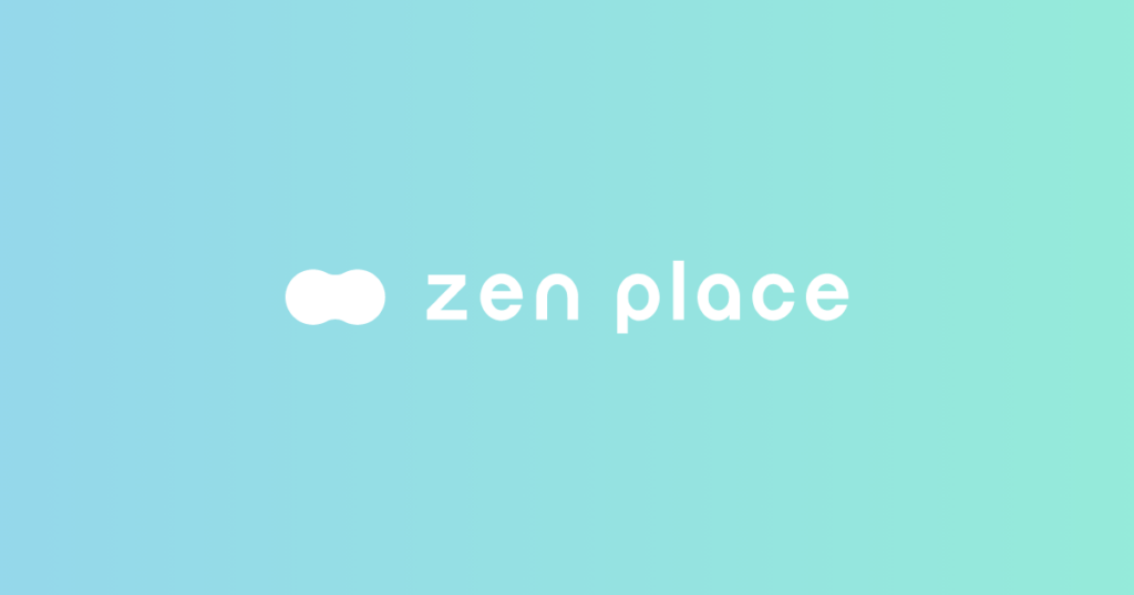 zen place 評判・料金