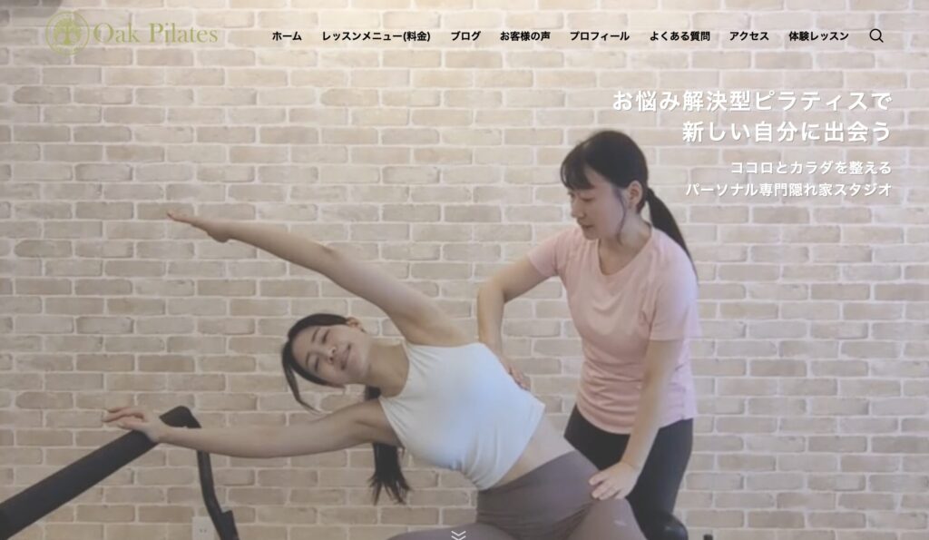 Oak Pilates