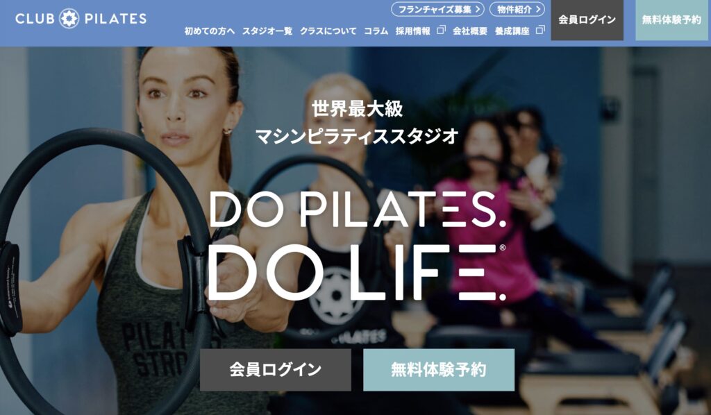 CLUB PILATES